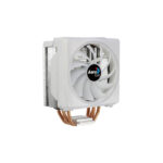 Cooler Aerocool Cylon 4f White Argb Pwm Amd Intel X120