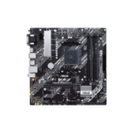Motherboard AMD Asus Prime B450M-A II AM4 DDR4 - Imagen 2