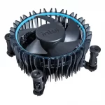 Microprocesador Intel i7 14700 5.4Ghz Socket 1700 - Imagen 2