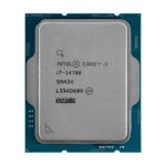 Microprocesador Intel i7 14700 5.4Ghz Socket 1700 - Imagen 3
