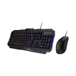 Combo Gamer MSI Forge GK100 Mouse y Teclado - Imagen 2